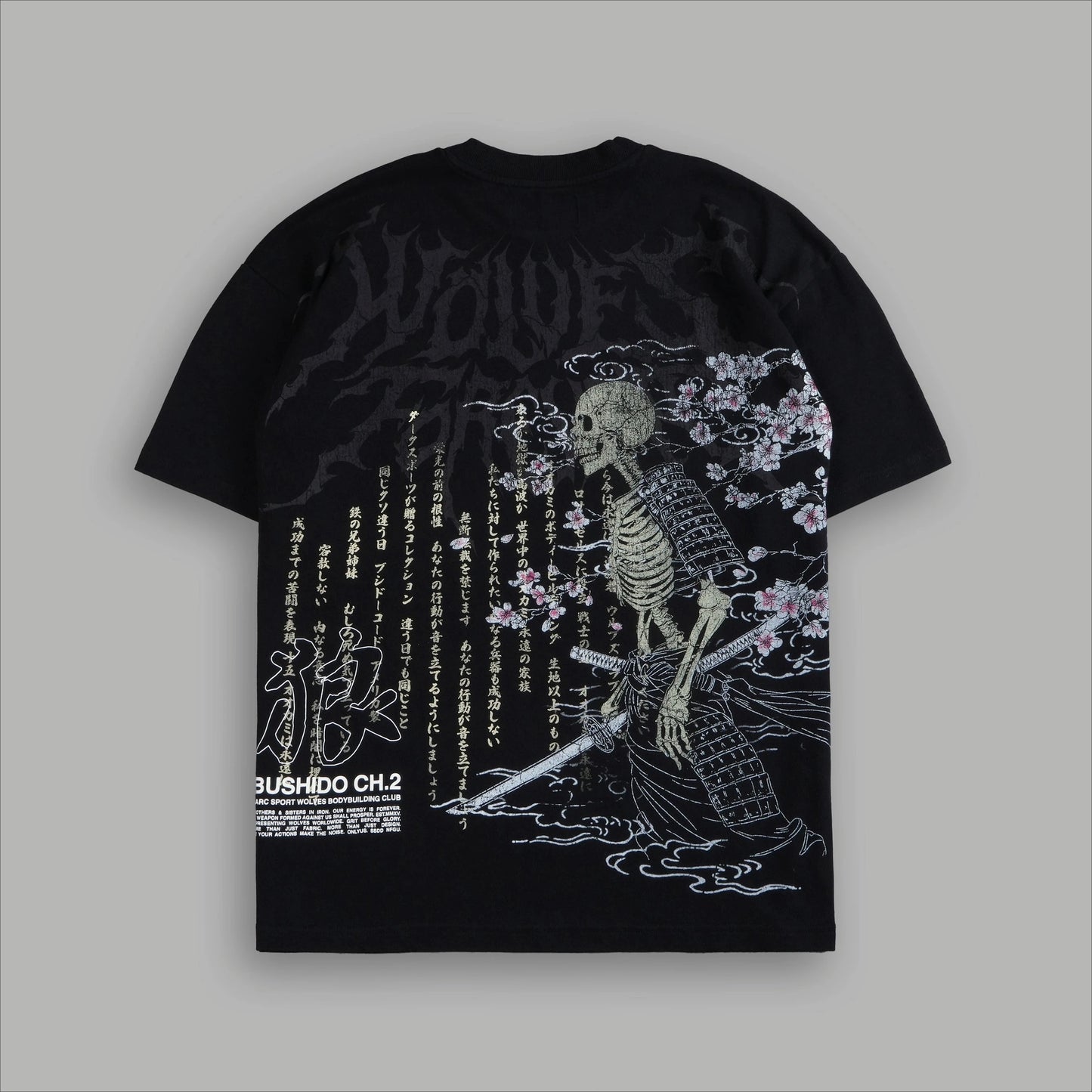 DARC SPORT Samurai